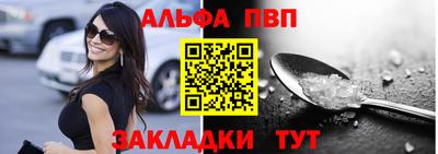 прущий лед Кунгур