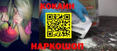 не бодяженный Краснознаменск