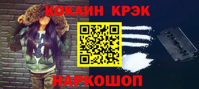 не бодяженный Краснознаменск