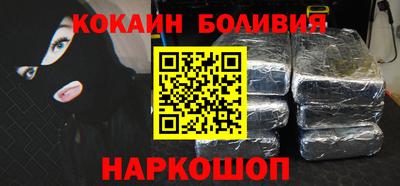 не бодяженный Краснознаменск