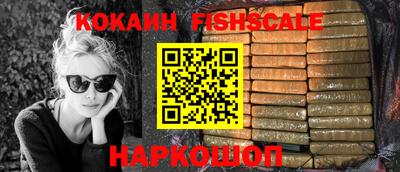героин Кулебаки