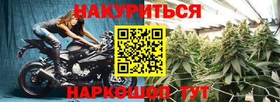 не бодяженный Краснознаменск