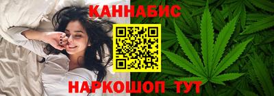 прущая мука Краснокаменск