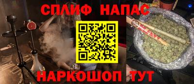 не бодяженный Краснознаменск