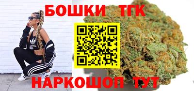 прущая мука Краснокаменск