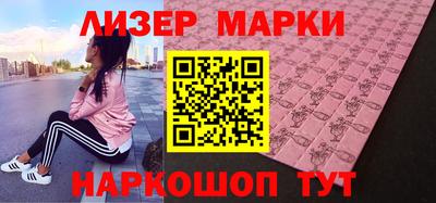 прущая мука Краснокаменск