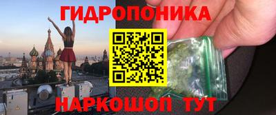 прущая мука Краснокаменск