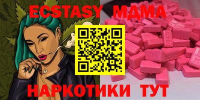 не бодяженный Краснознаменск