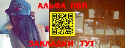 не бодяженный Краснознаменск