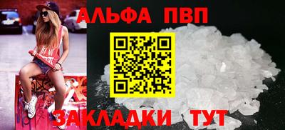 не бодяженный Краснознаменск