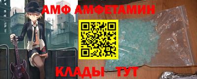 прущая мука Краснокаменск