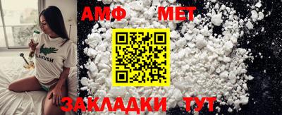 не бодяженный Краснознаменск