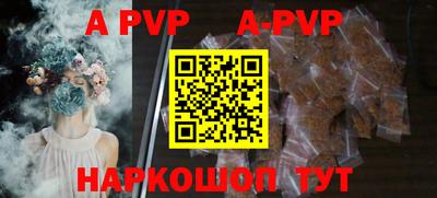 не бодяженный Краснознаменск