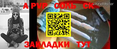 амфетамин Кумертау