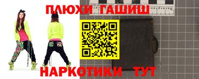 не бодяженный Краснознаменск