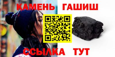 не бодяженный Краснознаменск