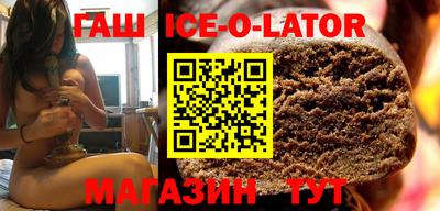 не бодяженный Краснознаменск