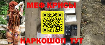 не бодяженный Краснознаменск