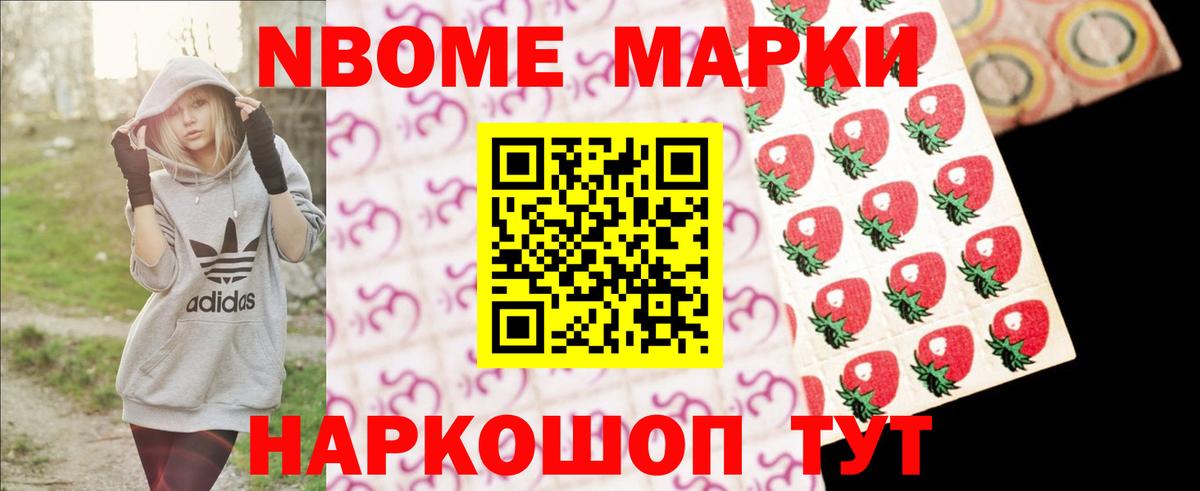 Лсд 25 экстази ecstasy Бугуруслан