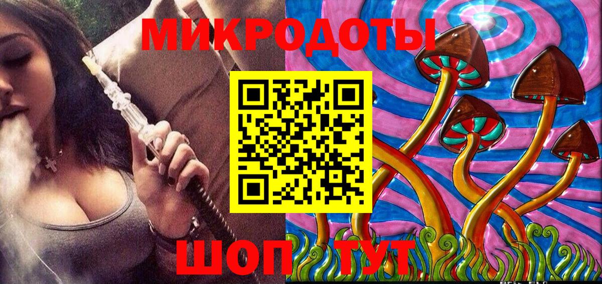 Псилоцибиновые грибы прущие грибы  Псилоцибиновые грибы Cubensis  как найти закладки  Бугуруслан  Вход с VPN 